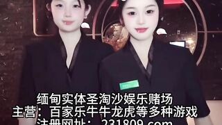 英皇宫殿娱乐场实体网投部经理Q：6974577
