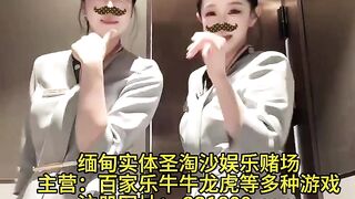 金龙娱乐场实体网投部经理Q：6974577
