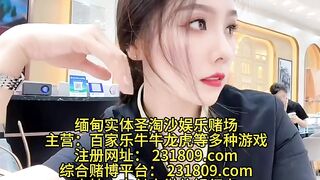 赛马会娱乐场实体网投部经理Q：6974577