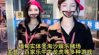 励骏会娱乐场实体网投部经理Q：6974577
