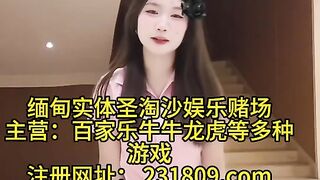 皇家金堡娱乐场实体网投部经理Q：6974577