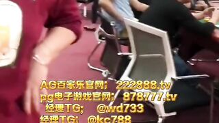 缅甸老街赌场平台