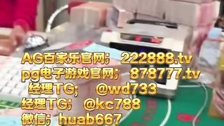 圣淘沙赌场注册官网