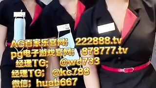 澳门线上赌博平台