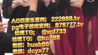 澳门赌场推荐