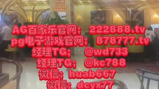迪拜赌场游戏推荐