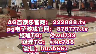 腾龙赌场开户 3