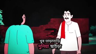 খুব তাড়াতাড়ি দুনিয়া ছেড়ে দিতে পারি