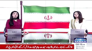 Iran_Claims_Missile,_Drone_Attacks_on_US_Bases_in_Kuwait,_Bahrain___IRGC_Statement