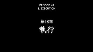Jujutsu Kaisen épisode 1 saison 3