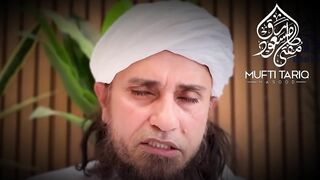Mufti Tariq Masood Pryer
