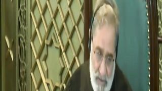 The Speaker of KP Assembly Apologized in the House After Sohail Afridi Summoned His Security Guard