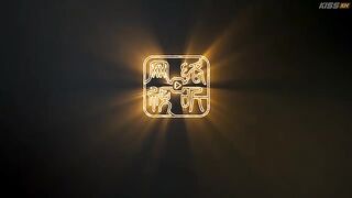 The Eternal Fragrance (2026) Ep 5 - Eng Sub