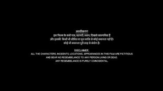 Carry on Jatta movie part 3 upunjabi