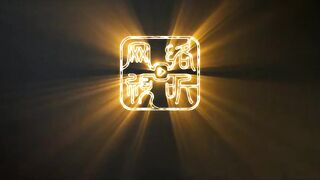 Archives: The Nanyang Mystery (2026) Ep 5 - Eng Sub