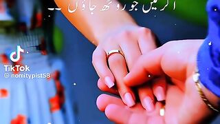 Old is Gold Song 3