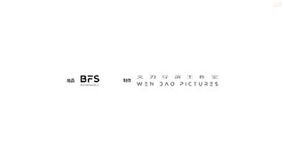 Deep In the Series (2026) Ep 3 - Eng Sub