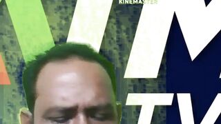 আমি কে