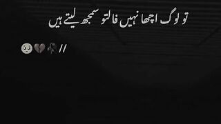 Right ???? 5
