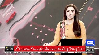 PM Shehbaz Sharif Big Statement