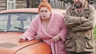 «Люська и легендарный Запорожец»