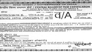 Ghulam movie
