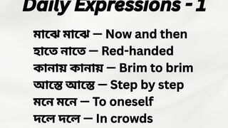 Daily Expressions - 1