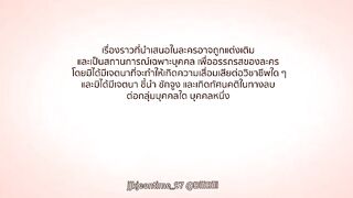 Let's Begin Again (2026)  Ep 19 End - Eng Sub