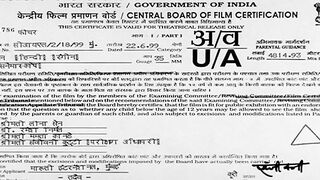 Mann movie 1999