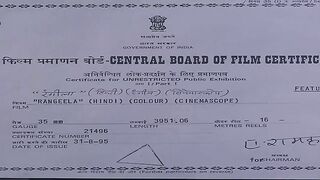 Rangeela movie 1995