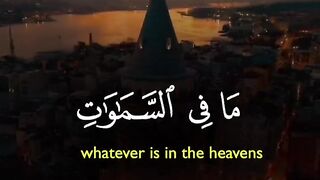 Tilawat e Quran Majeed 92