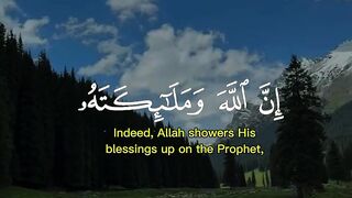 Quran 414