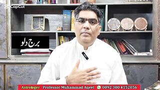 Aquarius zodiac sign be shinning through astrology predictions 2026..mp4