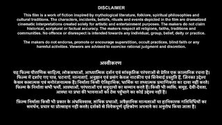 Tavvai horror movie in hindi 2026 south indian