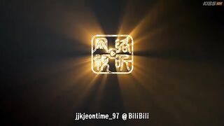 The Eternal Fragrance (2026) Ep 9 - Eng Sub