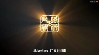 The Eternal Fragrance (2026) Ep 10 - Eng Sub