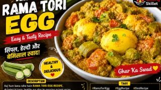 Rama Tori Egg Recipe | Desi Style Egg Recipe | Easy & Tasty