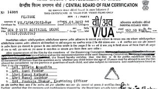 Don 2 movie 2011