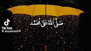 Islamic Video 107