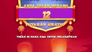 7meter 375