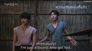 Flower Boy (2026) Episode 3