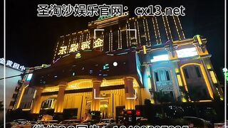 欧亚娱乐【圣淘沙赌场】