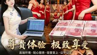 新金宝赌场【圣淘沙赌场】