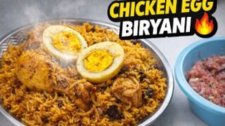 Chicken Egg Biryani | Anda Chicken Biryani | Desi Dum Biryani Recipe