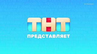 Prosto.Mihalych. 3 2