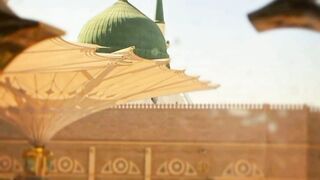 New naat