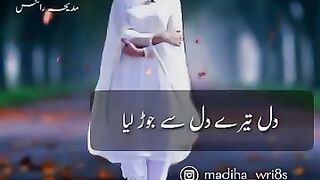 Bolt kaffara Kya Hoga