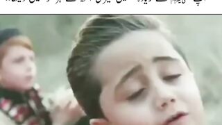Very cute way to praise Hazrat Muhammed PBUH