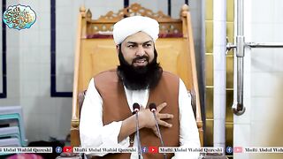 Khobsort waqia khod b sunay aage b sher lry