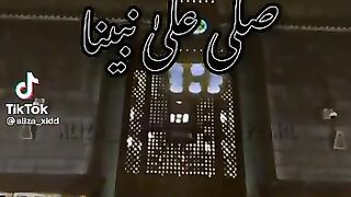 Darood Sharif